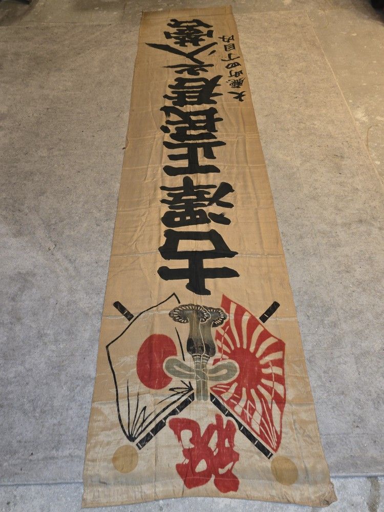 1OO% ORIGINAL WW2 JAPANESE GOING OFF TO WAR BANNER,All Products : American Fashion Style Bags On Sale