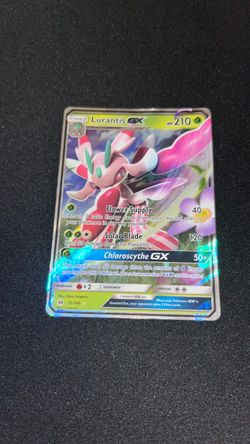 Lurantis GX STAGE 2