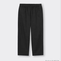 GU Men’s Black Stretch Pants – Elastic Waist – Size Small – Like New