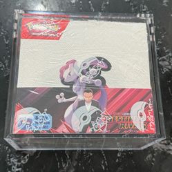 New SEALED Pokemon Destined Rivals Booster Box w/ Acrylic Case
