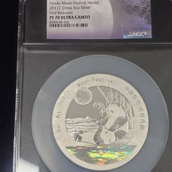 2017 moon festival medal.