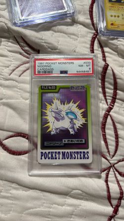Pocket monsters nidorino PSA8