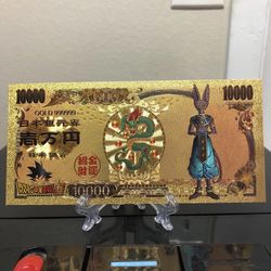 24k Gold Plated Beerus (Dragon Ball Z) Banknote