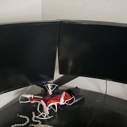 25inch curved monitor 