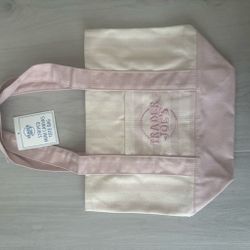 Trader Joe’s tote bag