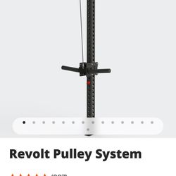 Revolt Pulley System(lower/upper)