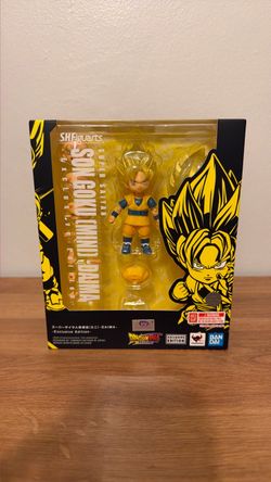S.H.Figuarts Super Saiyan Goku Mini Daima Exclusive Edition