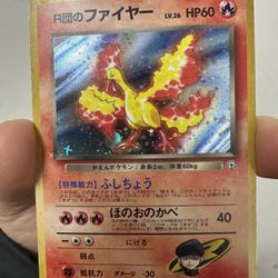 Pokemon Japanese Moltres