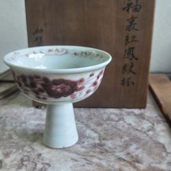 Chinese Porcelain Footed Cup 