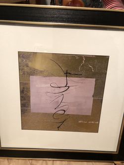 Asian Print well framed