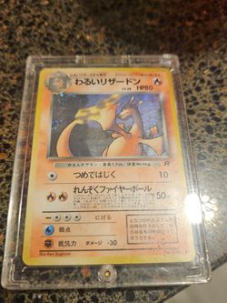 Rare Charizard