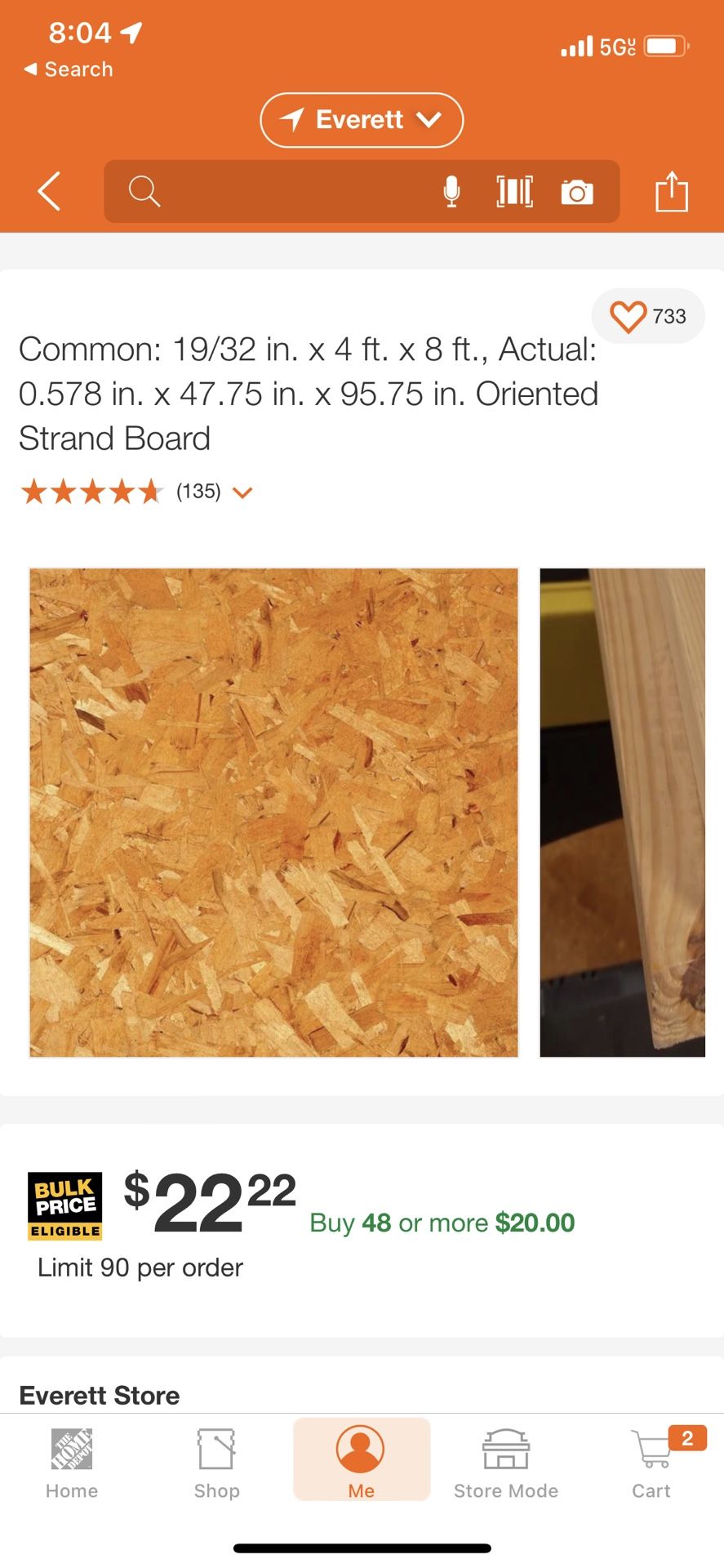 Common: 19/32 in. x 4 ft. x 8 ft., Actual: 0.578 in. x 47.75 in. x 95.75 in. Oriented Strand Board (OSB)