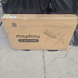 Maydolly baby changing table