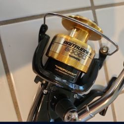 Shimano Baitrunner 8000D