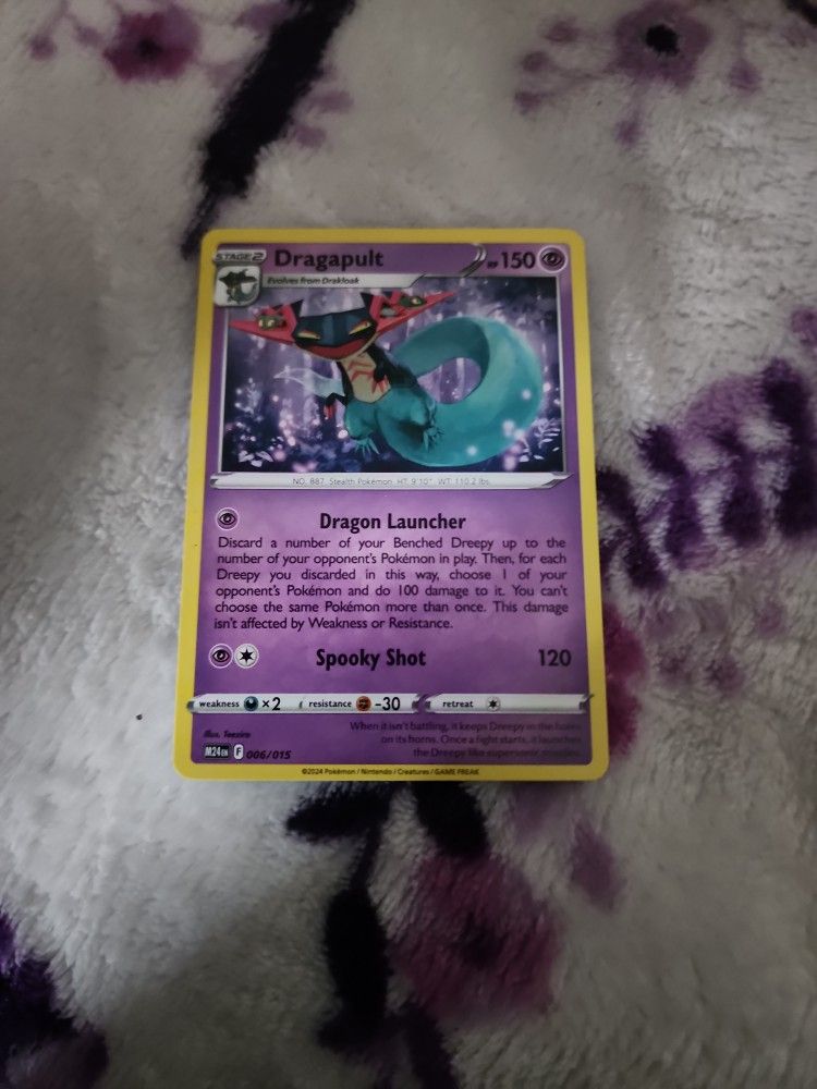 Dragapult Pokémon Card