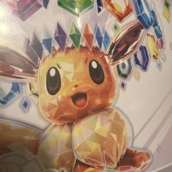 Prismatic Evolutions Elite Trainer Box 