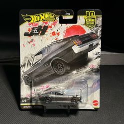 Hot Wheels Premium - Car Culture 