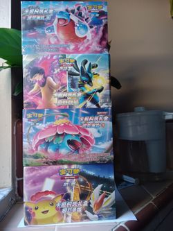 Pokemon