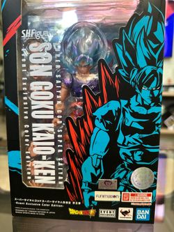 Sh Figuarts son Goku kioken event exclusive