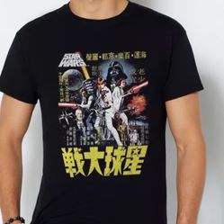 Star Wars Chinese Characters Poster T Shirt