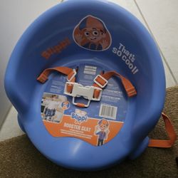 Baby Chair 