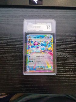 Pokemon Glaceon Ex Cgc 10 Japanese