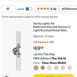 Vanity light knurled texture
