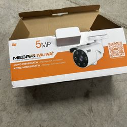 DWC-MB45WiATW 5MP MEGApix Bullet Camera with IVA