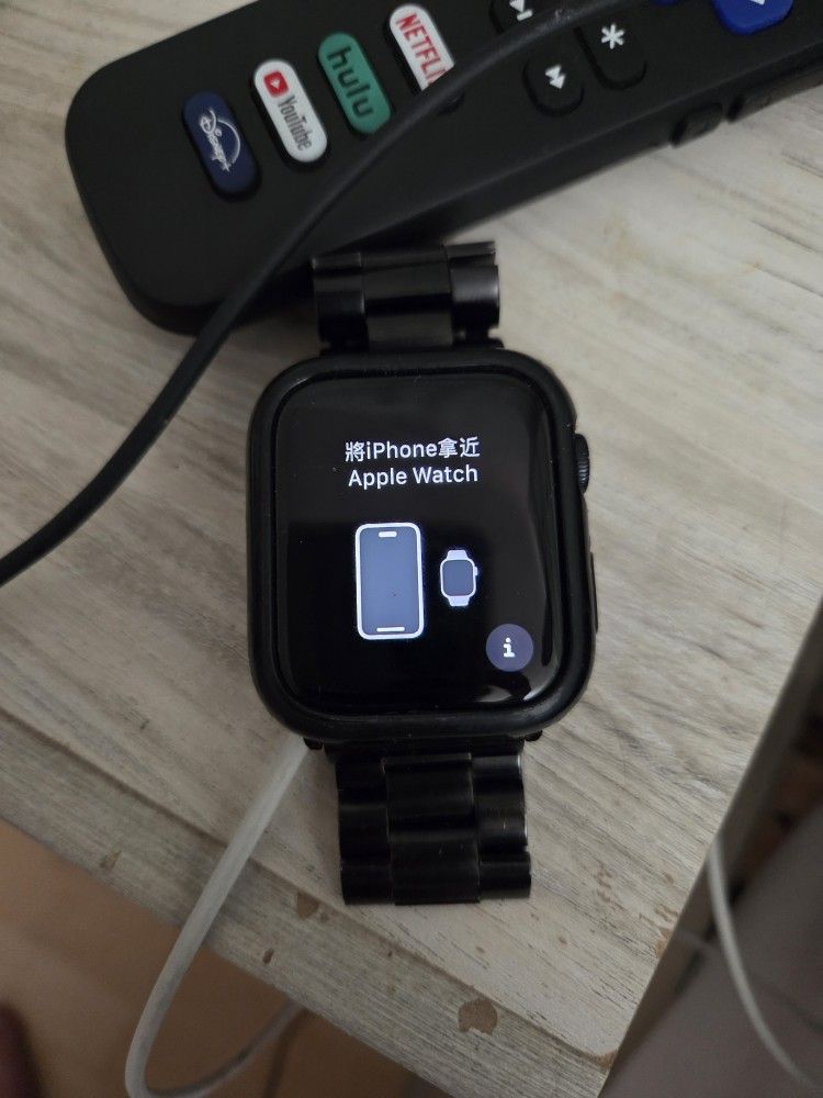 Apple Watch SE 44mm