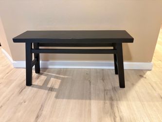 Black Wooden Bench – Like New