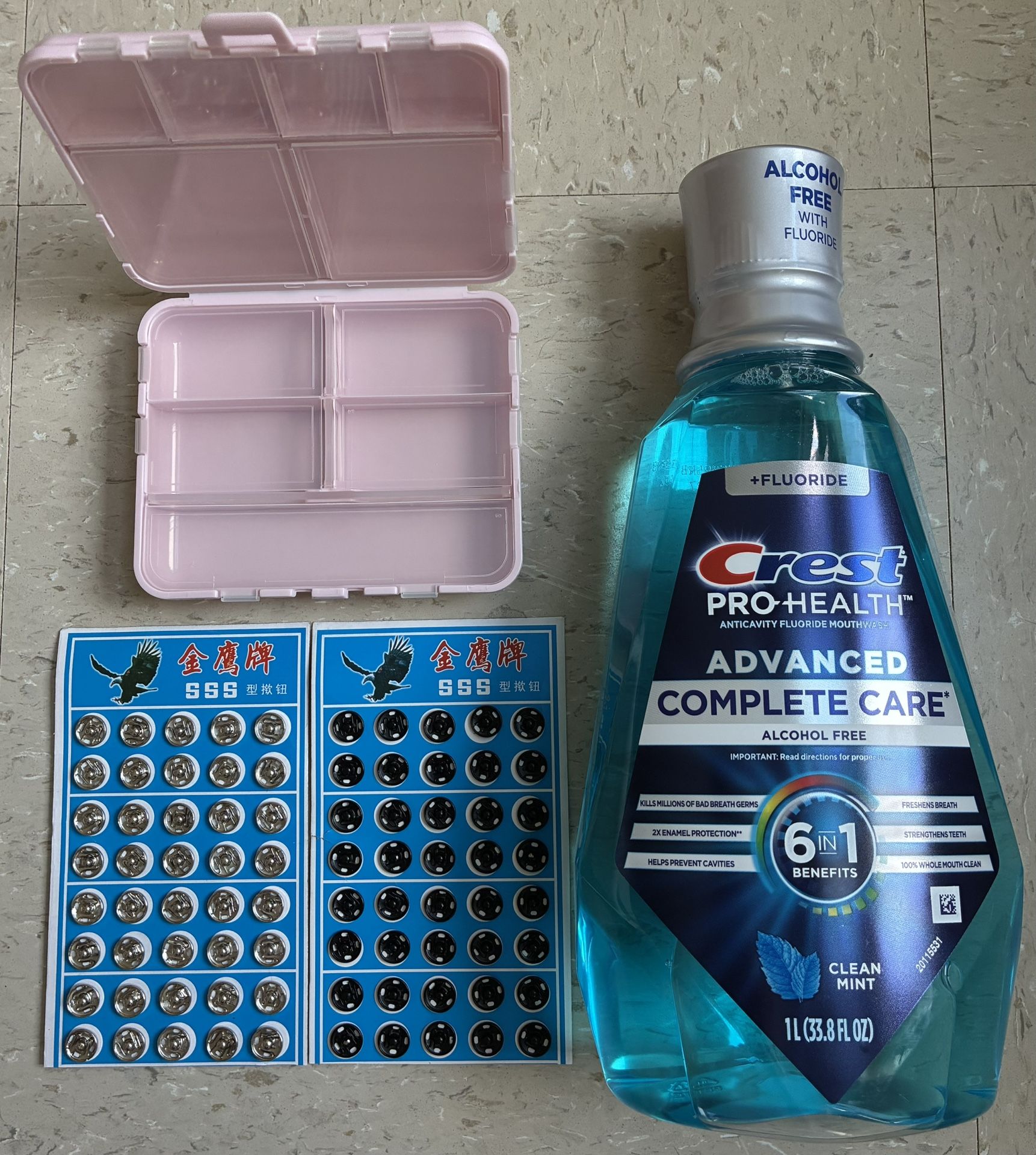 80sets Metal Snap Buttons & Foldable Pill Case & 1L Crest mouthwash