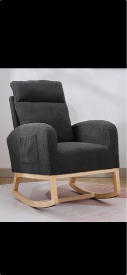 Dark Gray Upholstered Rocking Chair
