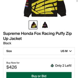 Supreme Jacket 