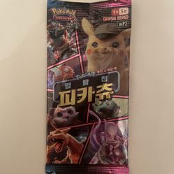 1 rare factory sealed Korean Pokemon Pack - 2019 Detective Pikachu - 5 card pack