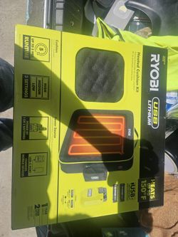 Heated Cushion