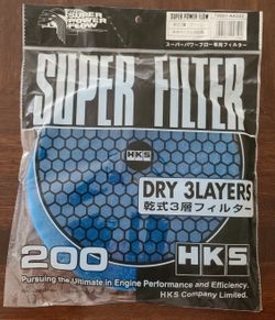 HKS 200mm Super Filter Blue Color