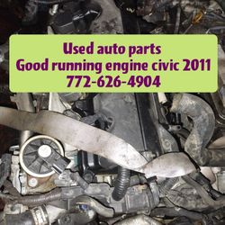 Used Auto Parts 