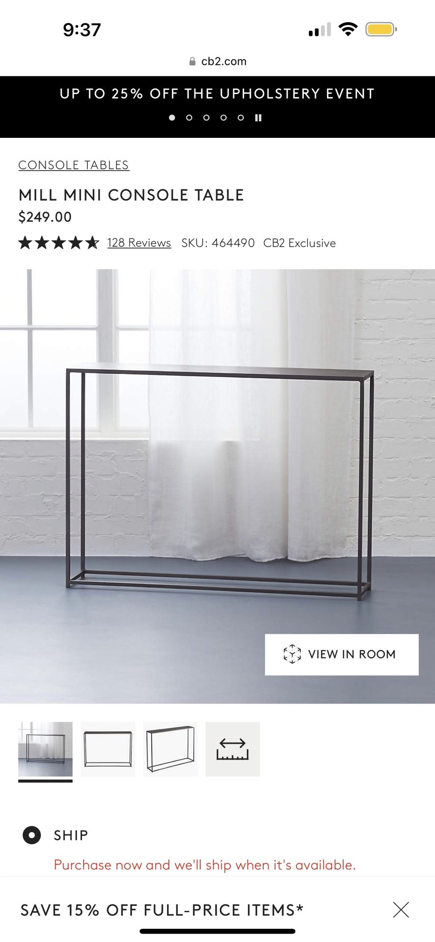 CB2 Mill Console Table