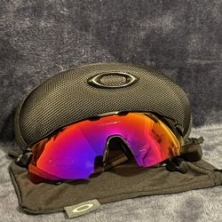 OAKLEY RADAR - PURPLE