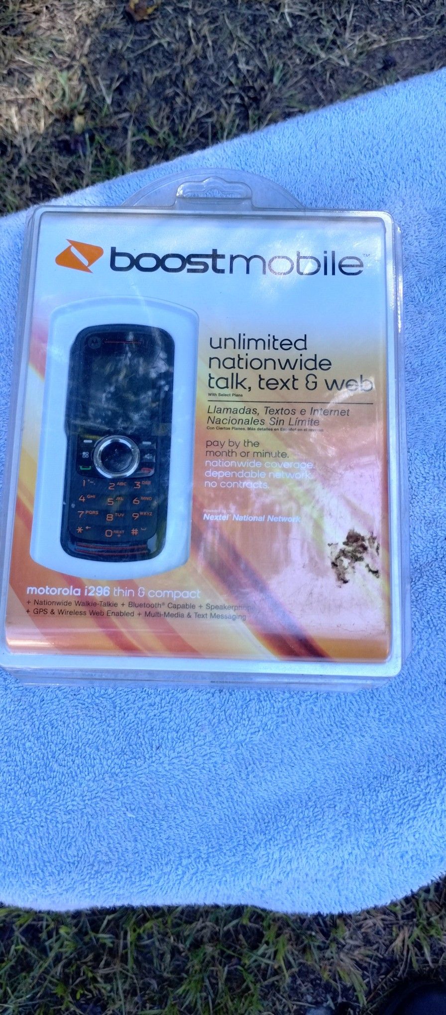 Motorola i296 New Cell Phone