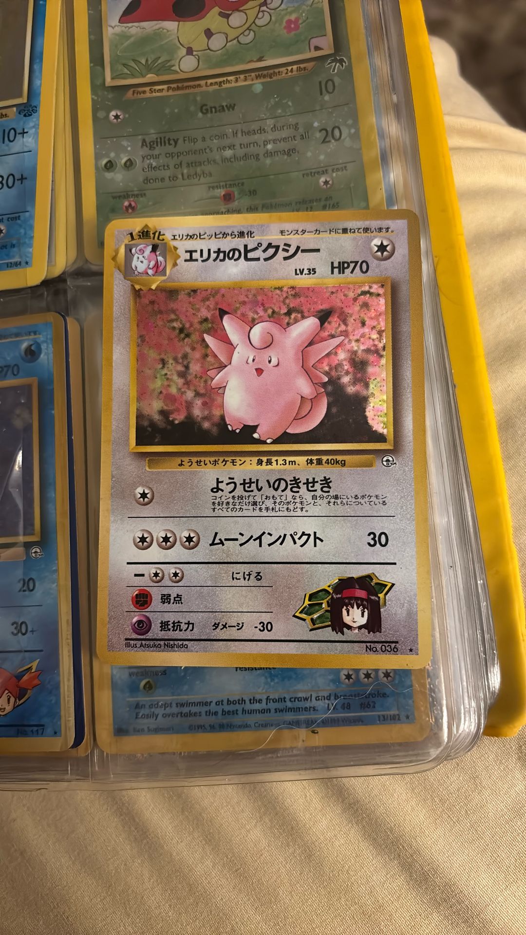 Japanese holo Erika’s Clefable