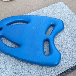 Swimming Kickboard