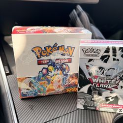 White Flare Booster Bundle 