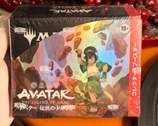 MTG - Avatar The Last Airbender Collector Booster Box (Japanese ver) *Sealed*