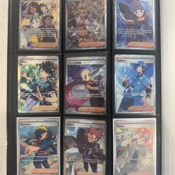 Pokemon Cards - Trainer Galleries