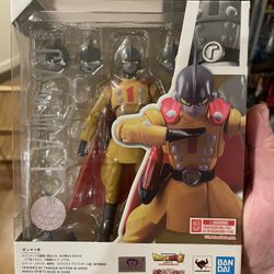 Shfiguarts Gamma 1 (No Gohan Accessories)