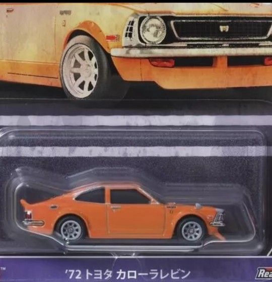Hot Wheels Premium JH4 Toyota Corolla
