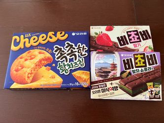 Limited edition Korean snacks (Matcha and Strawberry, Yellow Cheese)