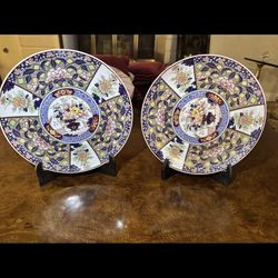 vintage mid-to-late 20th-century Japanese Imari porcelain decorative plates.