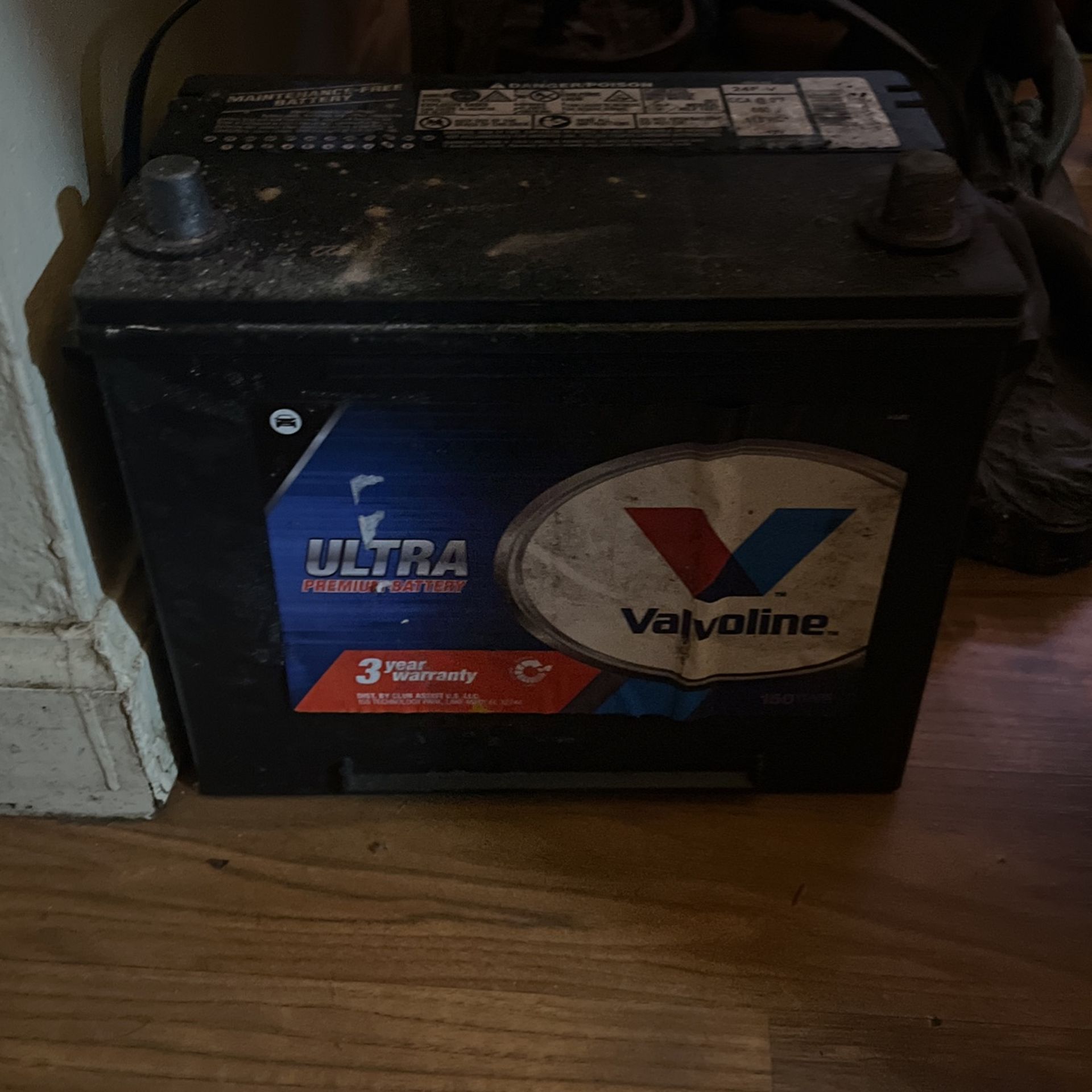 Good Battery